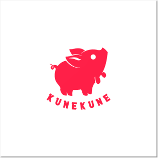 Kunekune cute piglet pet. Minimal art for pig lovers Posters and Art